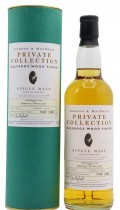 Imperial (silent) Private Collection - Calvados Wood Finish 1990 9 year old