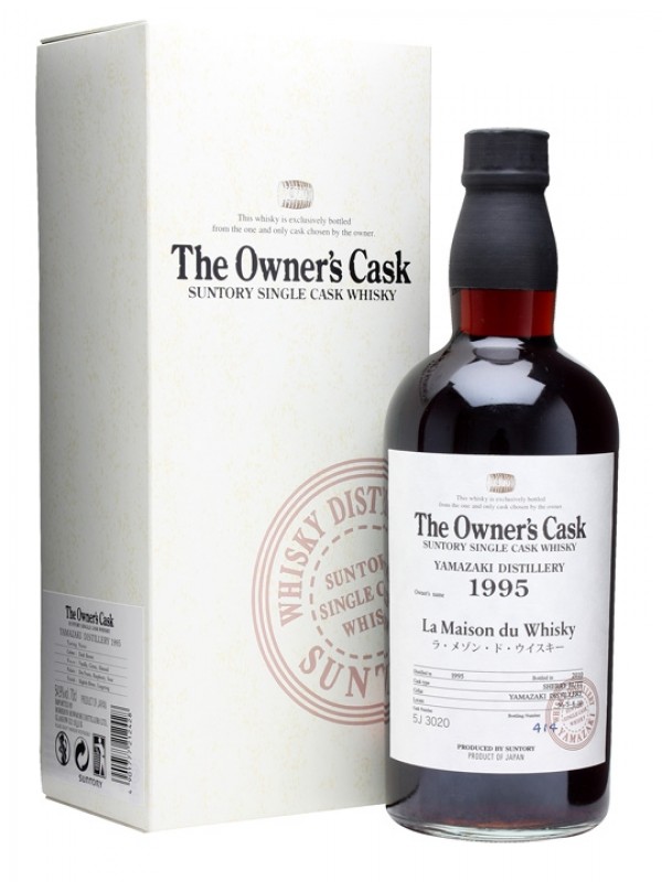 Yamazaki 1995 Owner's Cask Sherry Cask