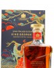 Johnnie Walker - King George V Chinese Lunar New Year Tiger 2022 Limited Edition Whisky
