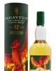 Lagavulin 2022 Special Release (20cl) 12 year old
