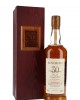 Bowmore 1963 30 Year Old 30th Anniversary