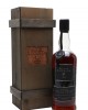 Black Bowmore 1964 29 Year Old 1st Edition